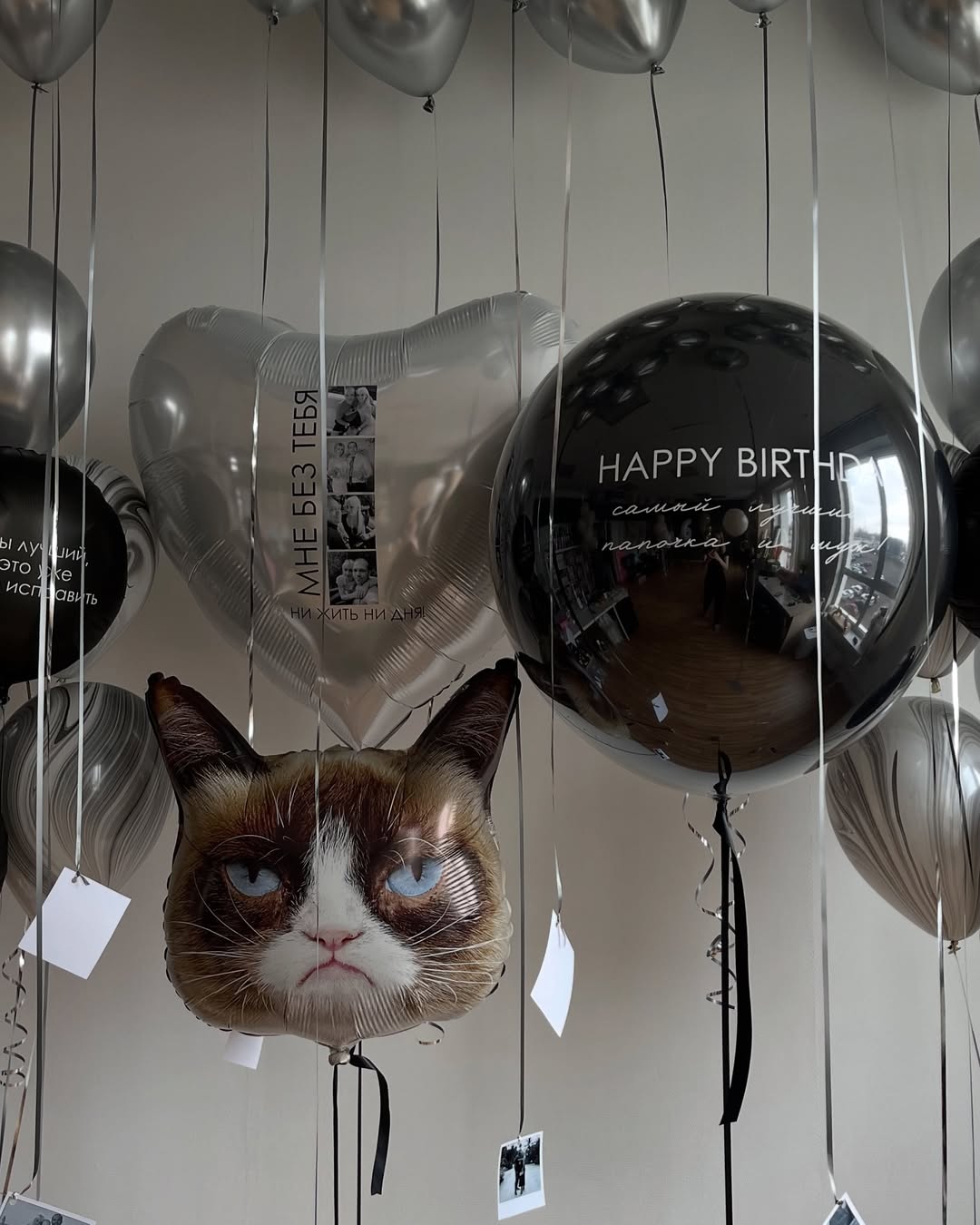Helium Decor Example 5
